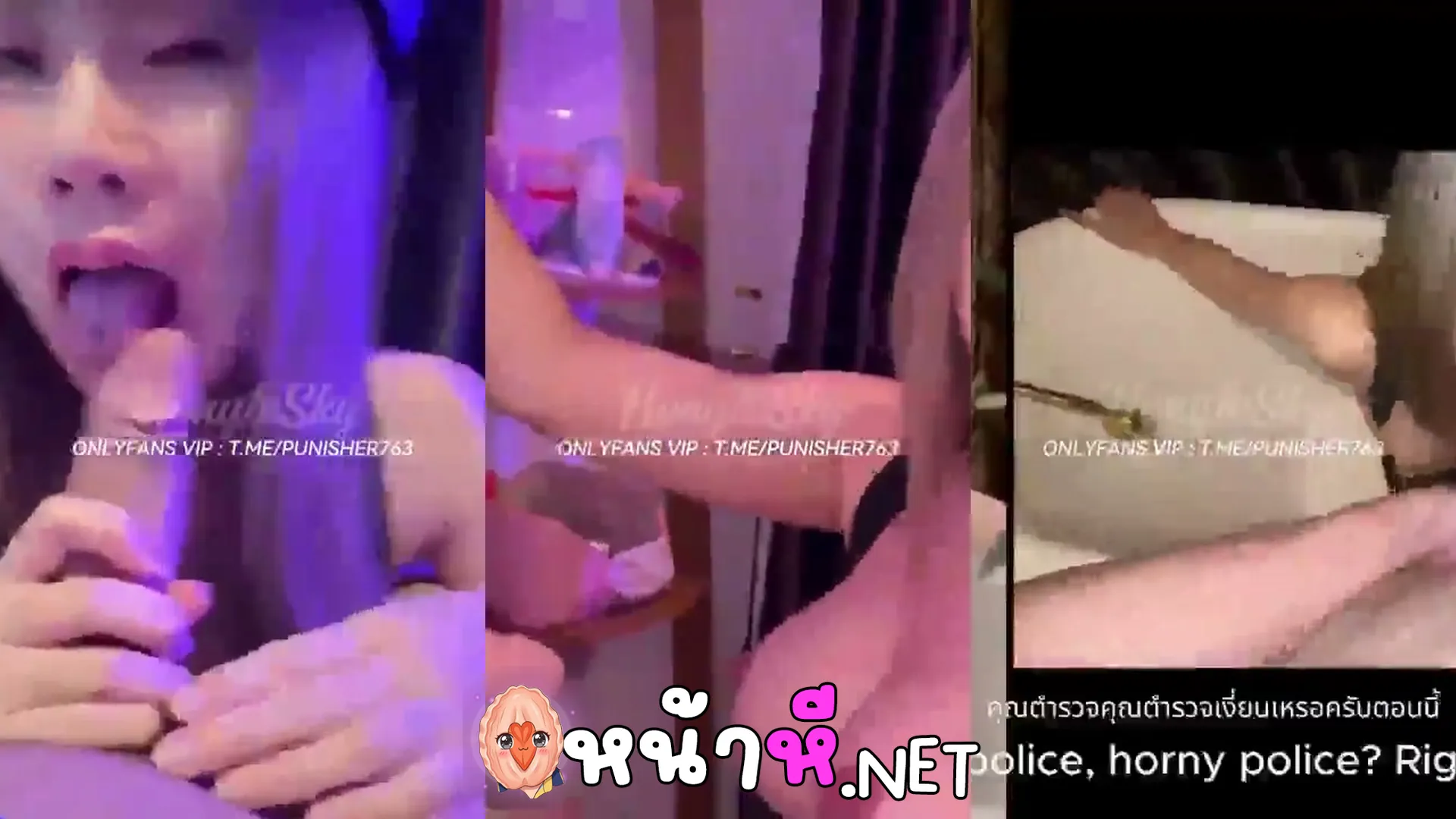คลิปหลุด Hongteskykub น้องฮ่องเต้ชวนน้องเอิร์น เล่นเซ็กส์ทอยโม๊คจนน้ำแตก