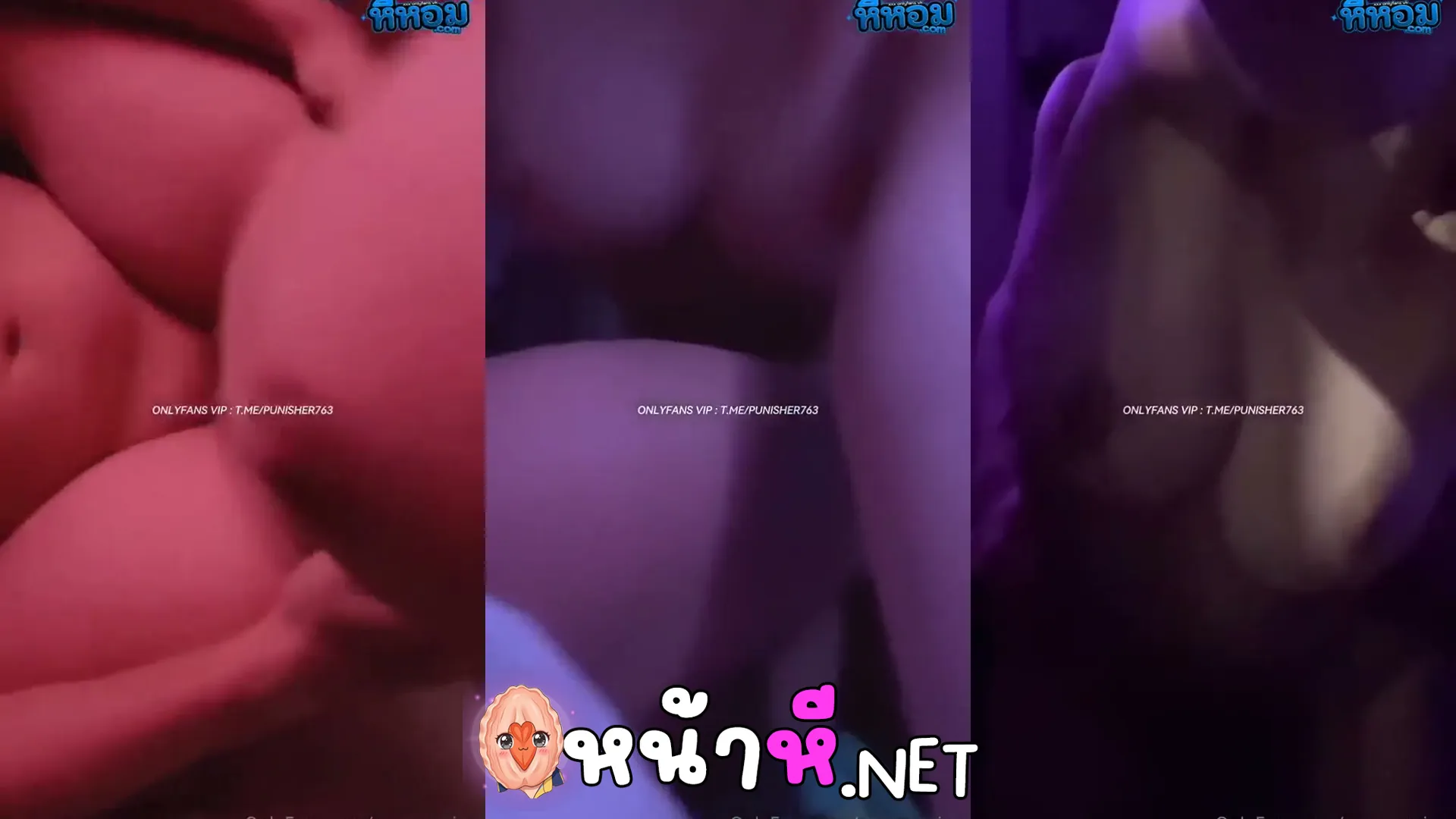 คลิปหลุด onlyfan น้องหมิง MerryXMing นมโตหัวนมชมพู โดนจับกดมิดด้าม