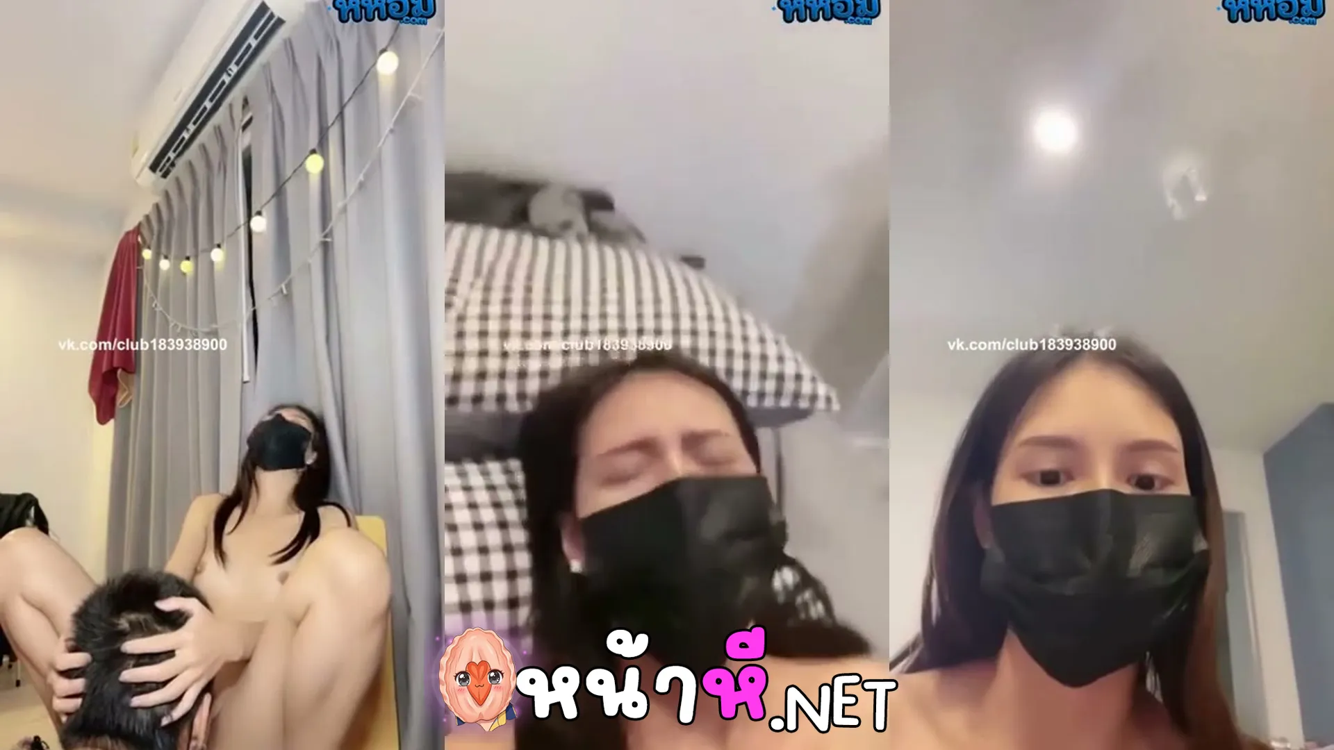 คลิปหลุดไทยคู่เทพ วีเจเสียงใสตัวเล็กขย่มควยเดือดเกือบแตกในเมื่อครบไลค์