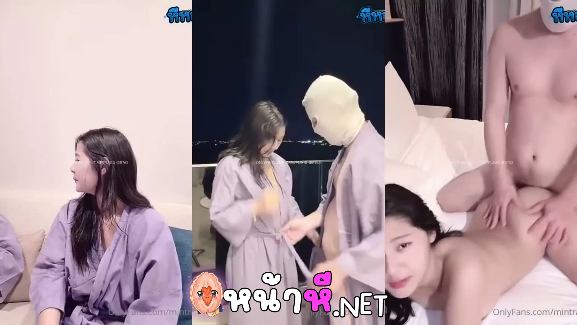 คลิปโป๊ น้องมินตรา Mintra4444 เปิดห้องเย็ดคู่ขาวิวดี อาบน้ำเสร็จโดนจัดหนักริมระเบียง