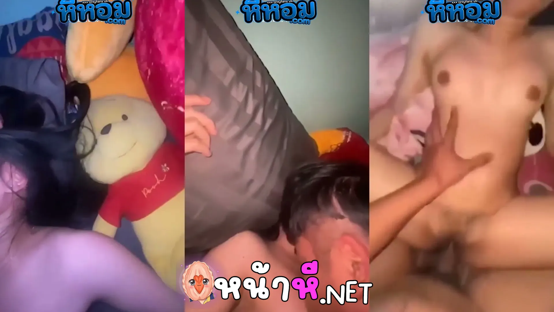 คลิปหลุดไทย สก๊อยสาวพิมพ์นิยมเต้นยั่วลงติ๊กต่อก โดนผัวลากไปโซ้ยหีจัดเต็ม มั่นเขี้ยวตั้งแต่หน้าบ้าน ตัวเล็กซ่อนรูปนมหีเด็ด