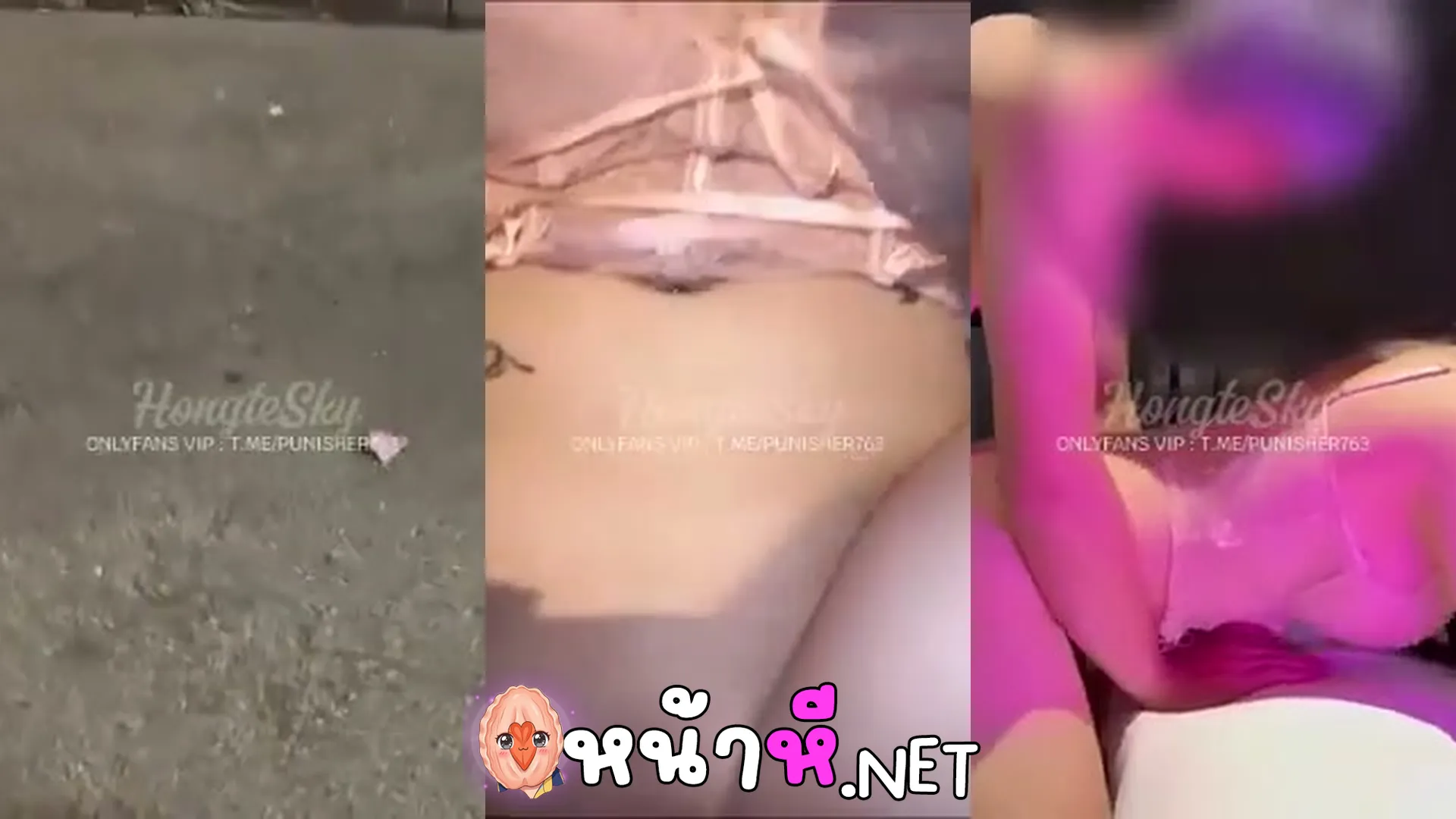 คลิปหลุดคนดัง hongteskykub ฮ่องเต้เย็ดสดแตกในหีน้องเอิร์น ariay คู่เทพวัยรุ่นงานดี มาหาถึงกทม เที่ยวแล้วจบโรงแรมฟิน