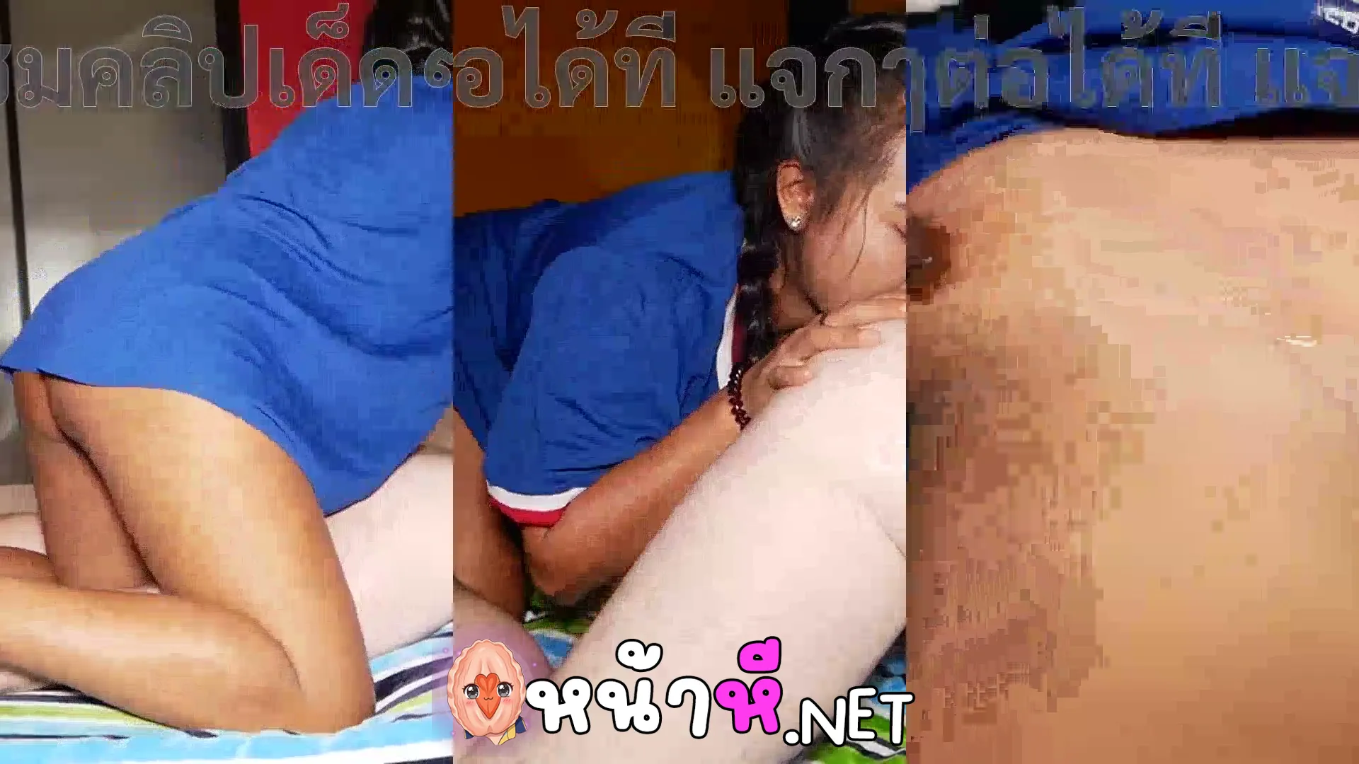 คลิปหลุดคนดัง THAISWINGER POR นวดน้ำมันเย็ดหมอนวดไทยขายหีพิเศษ