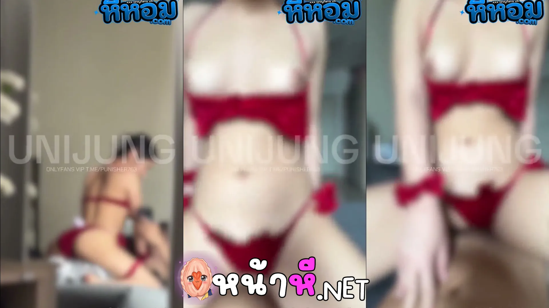 คลิปหลุดมาใหม่ น้องยูนิ unijung สาวหมวยน่ารักงานดี ชุดชั้นในแดง โม๊คควยเสียว แล้วโดนเย็ดหีรัวร้องครางลั่น