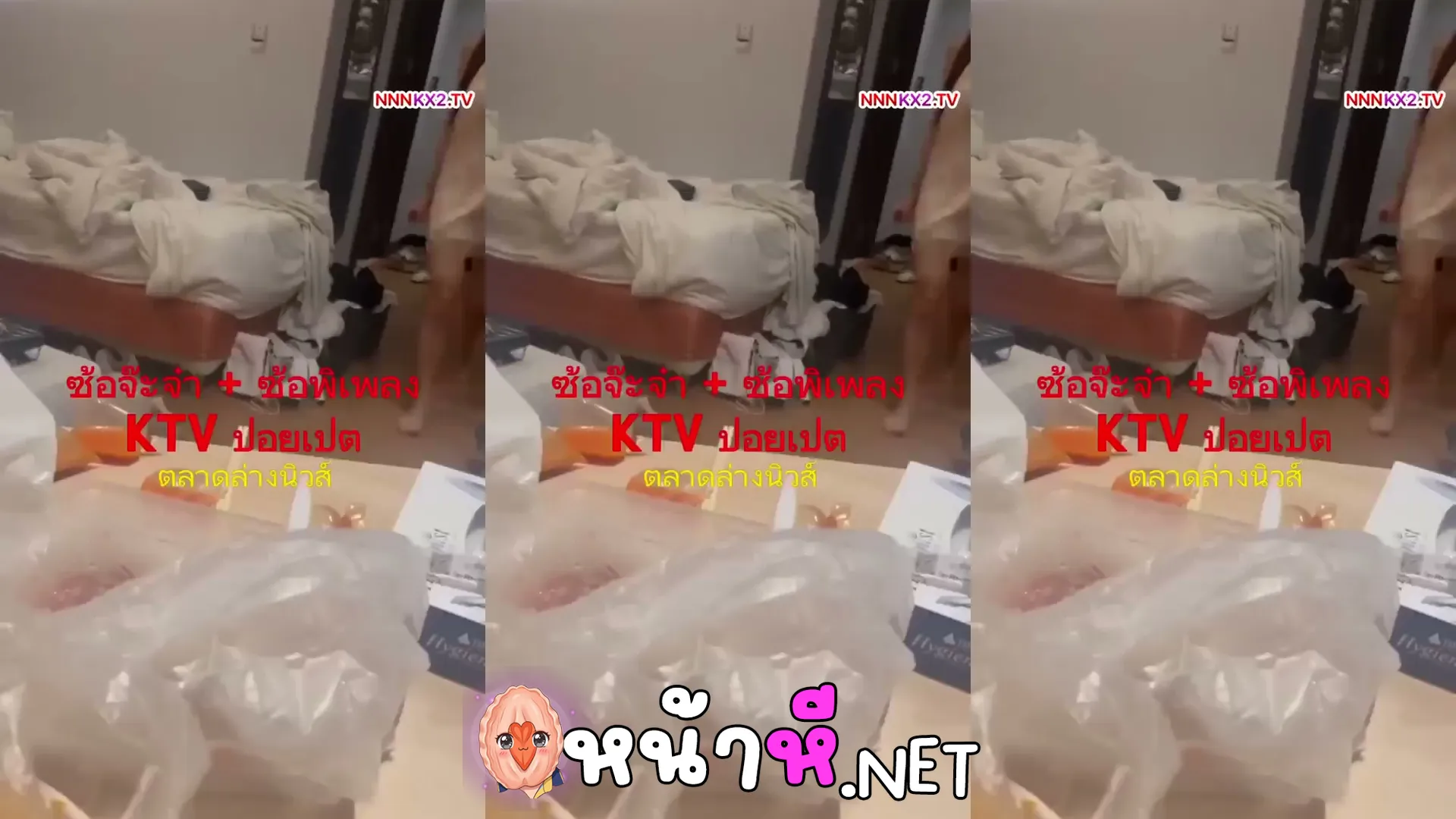คลิปหลุดมาใหม่ อยากเป็นยามเพราะคลิปนี้ ทรงซ้อรุ่นพี่จ๊ะจ๋า ตบรุ่นน้องนม 500CC ทะลัก แหกขาปลอบเย็ดซ้ำแตก