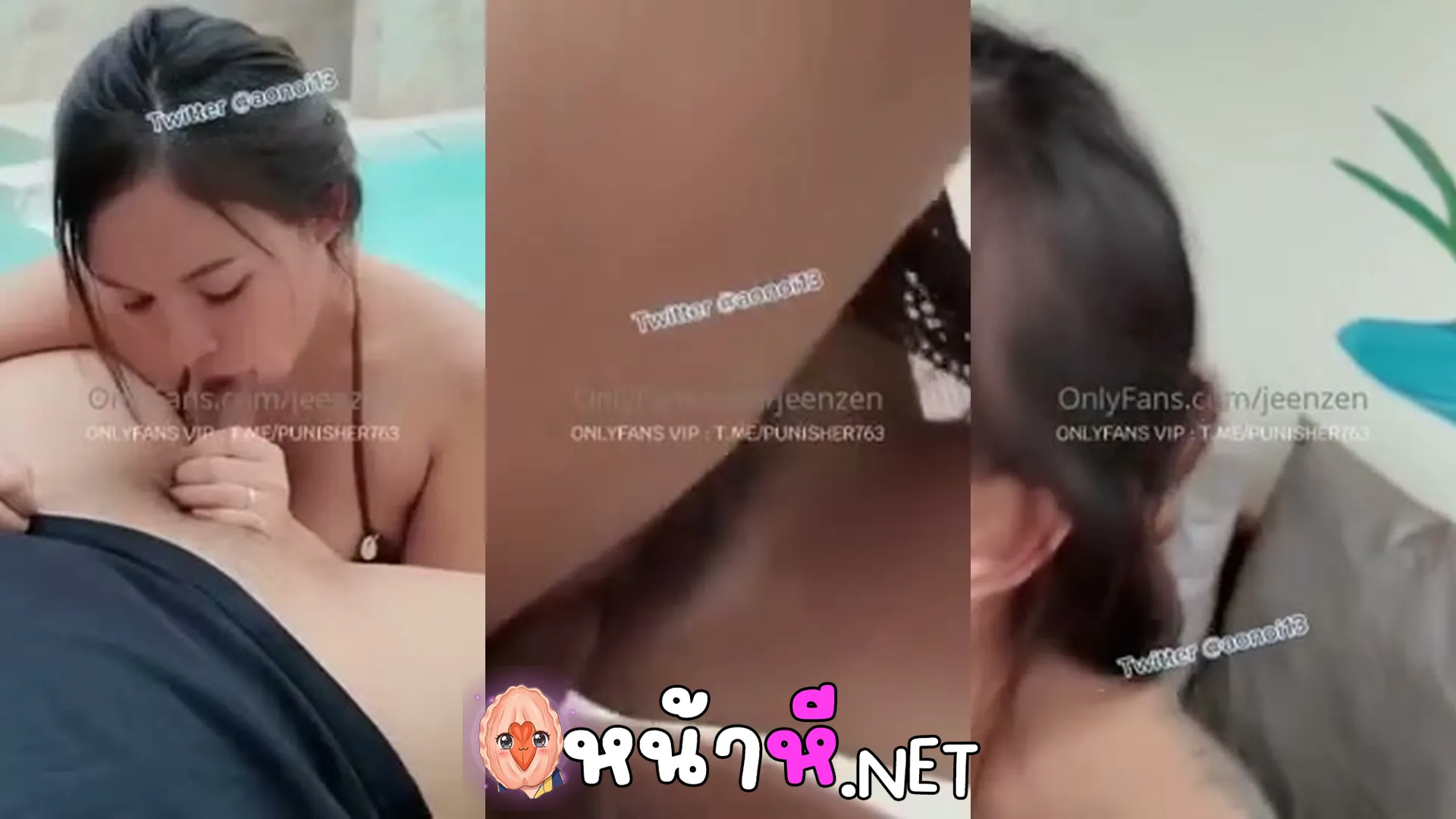 คลิปหลุดโอลี่แฟน jeenzen เย็ดริมสระเปลี่ยนบรรยากาศ นอนแหกขาชู้ฝรั่งจัดการ ควยยาวทะลวงหีกระทุ้งยับ