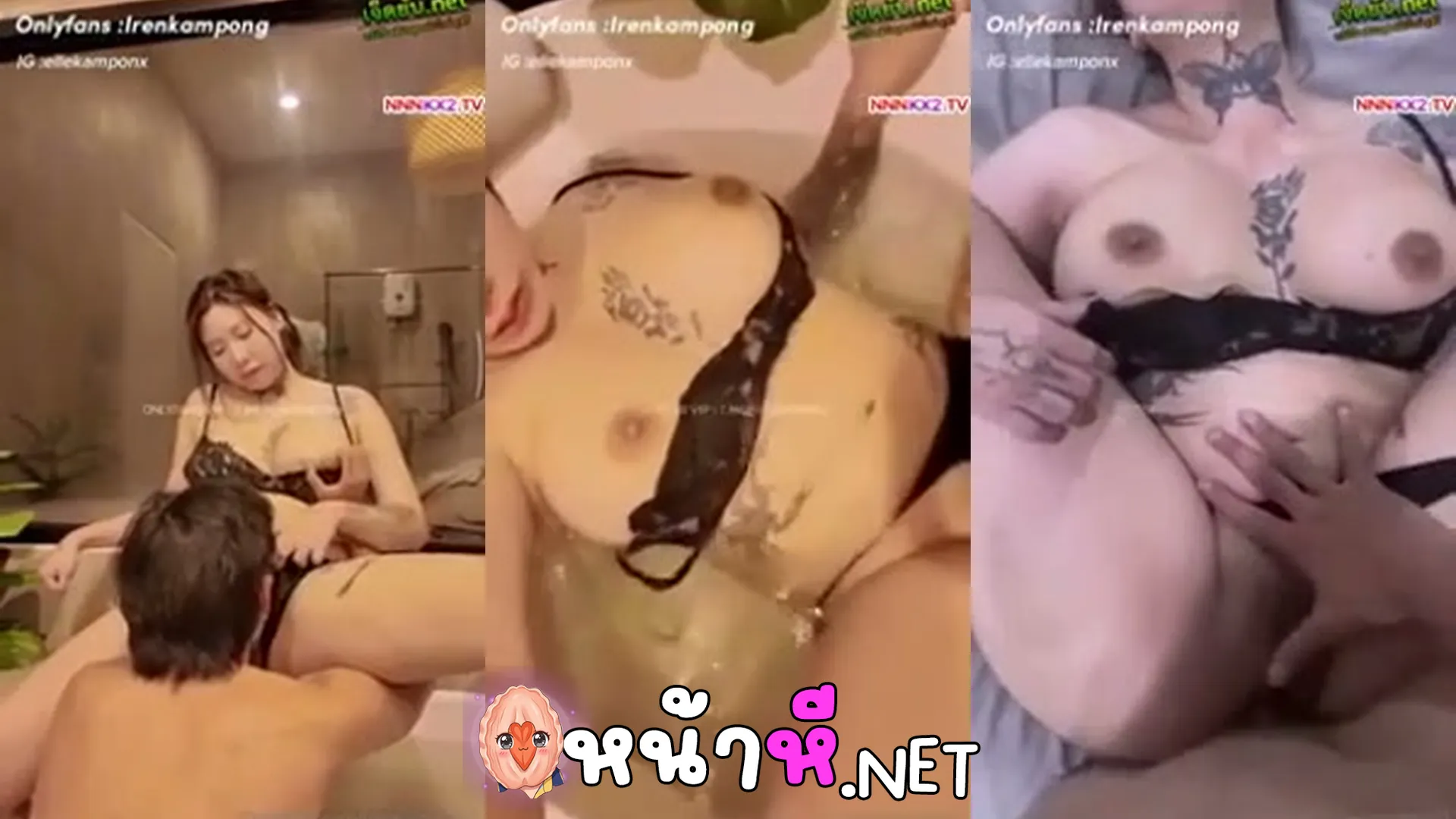 คลิปหลุดโอลี่แฟน น้องไอริน Irenkampong1 ดาวสักลายลงอ่าง โดนแฟนซอยหีโชว์ FC จนสวยกระชากไส้