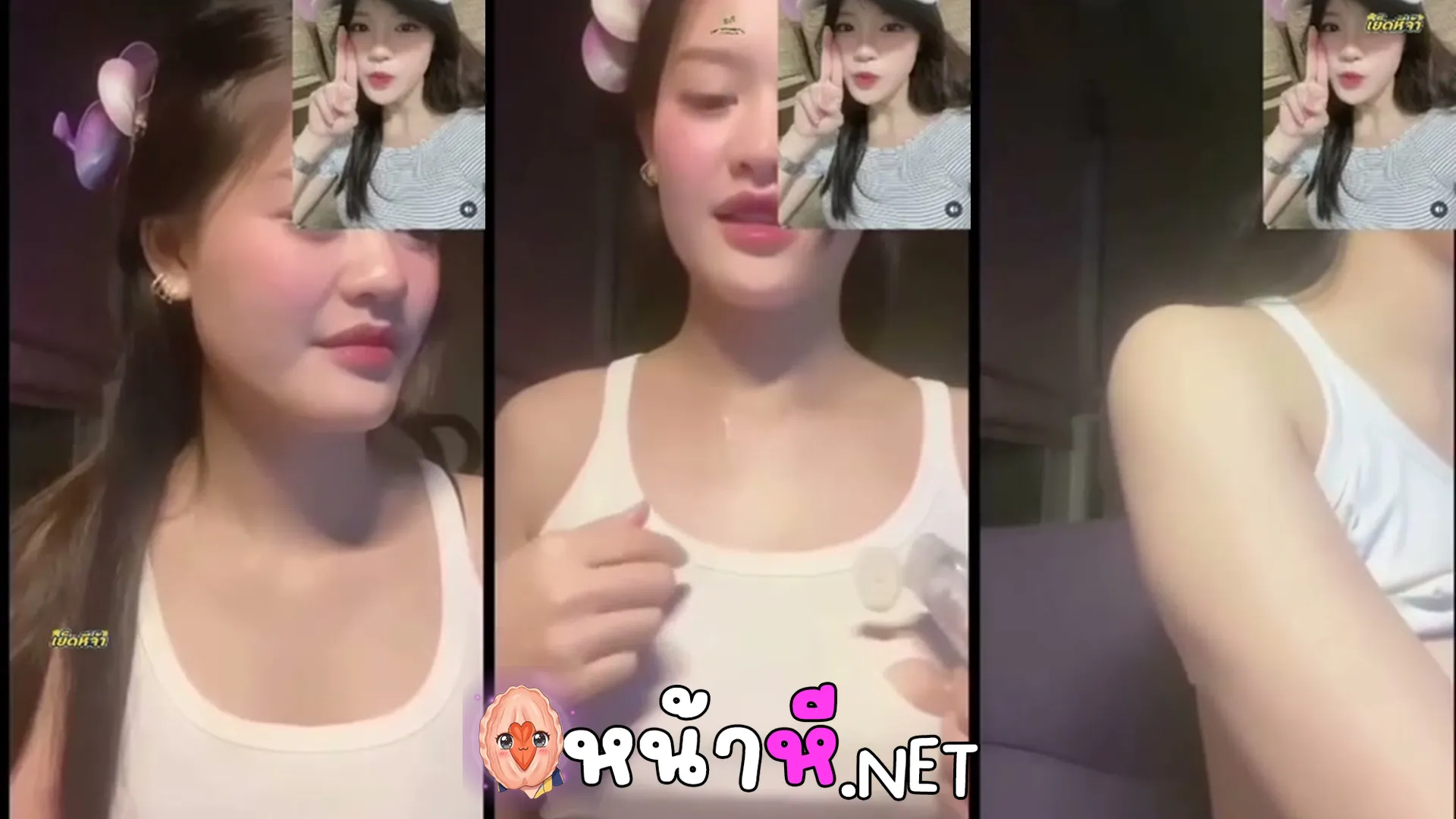 คลิปหลุดโอลี่แฟน น้องplai คอลเสียว 20 นาที โชว์นมใหญ่ทรงสวยยั่วจนเงี่ยนตาม