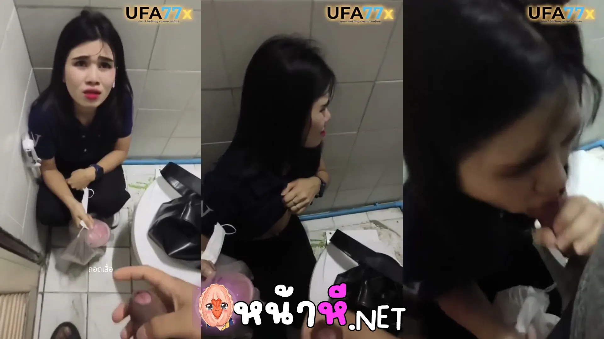 คลิปหลุดทางบ้าน ไอ้แบงค์ ตามทวงหนี้ ไม่ได้เงิน จัดโม๊กควยขัดดอก ไม่มีเงินจ่าย