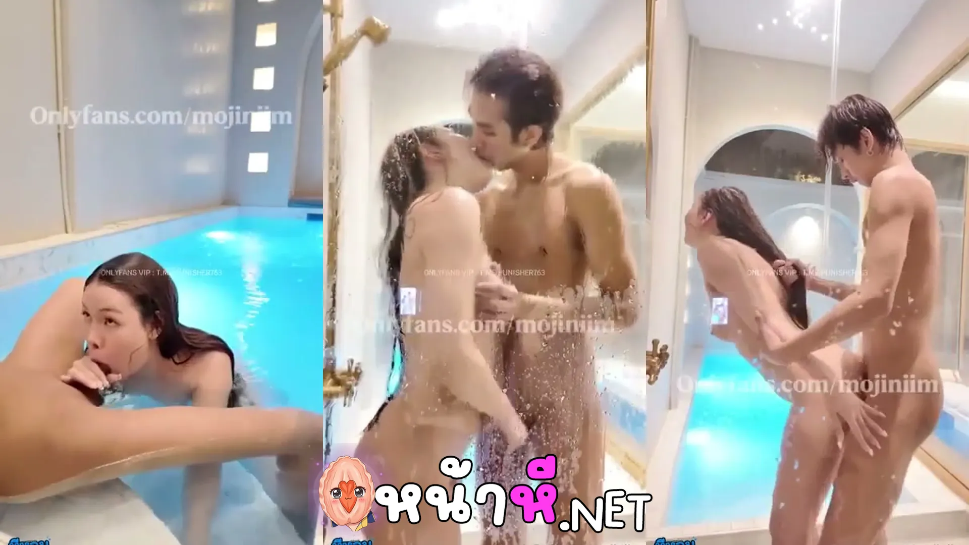 คลิปโป๊ onlyfans น้องนุ่มนิ่มจัดกับแฟนริมสระ mojiniim คู่วัยรุ่นขาวหมวยแก้ผ้าลงสระ ว่ายน้ำหาควยไปอมก่อนโดนจับเย็ด